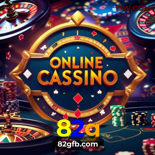 Bônus de registro 82g