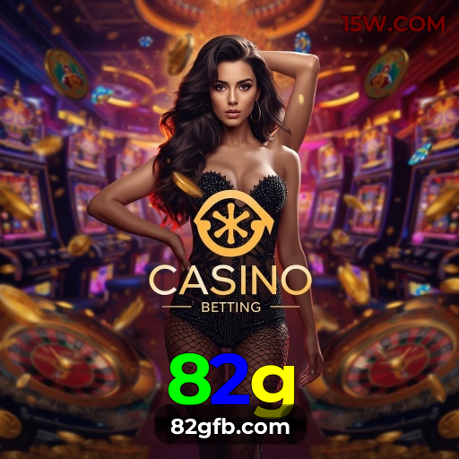 Aproveitamento de bônus 82g