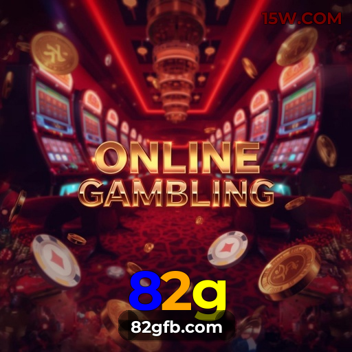 Bônus de depósito 82g