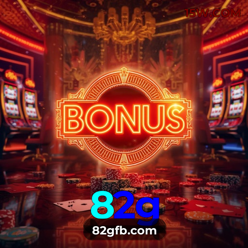 Verificação de email 82g