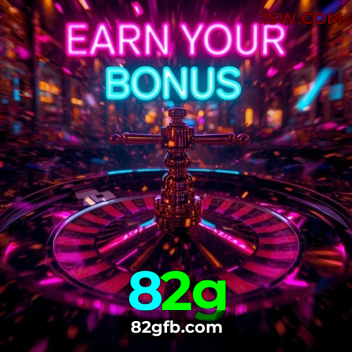 Compatibilidade Android 82g